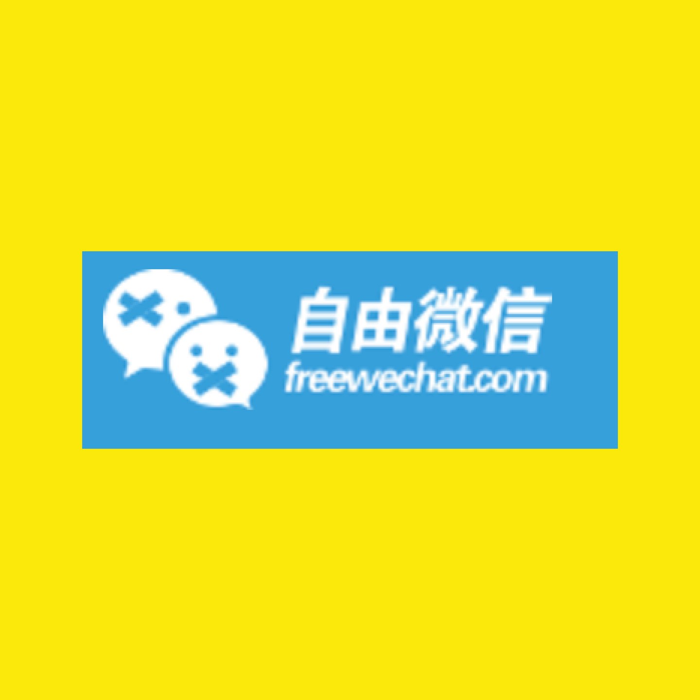 Logo: FREEWECHAT.COM