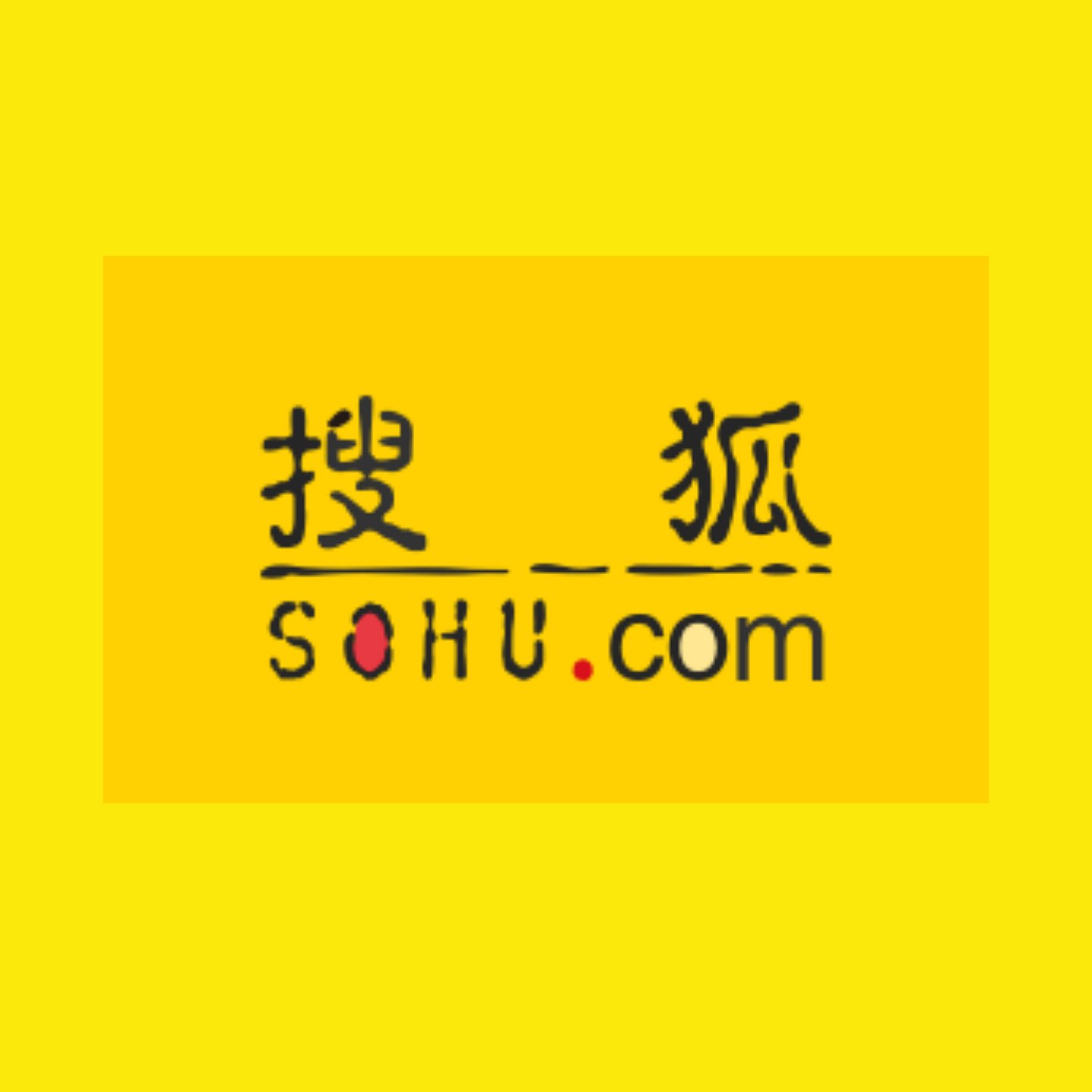 Logo: SOHU.COM